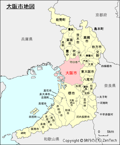 大阪市 地図 旅行のとも Zentech