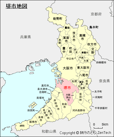 堺市 地図 旅行のとも Zentech