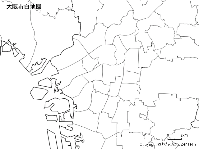 大阪市白地図