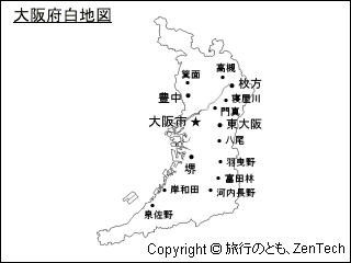 都市名入り大阪府白地図（小サイズ）