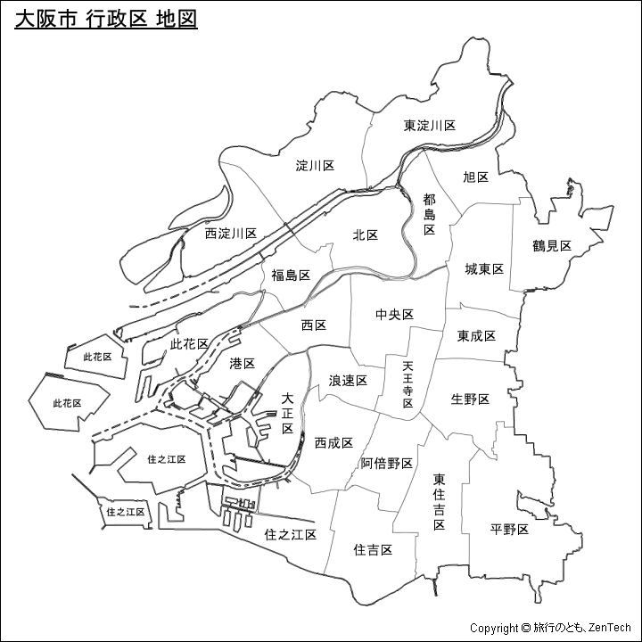 大阪市 行政区 地図