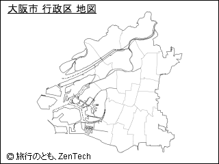 大阪市 行政区 地図（小サイズ）