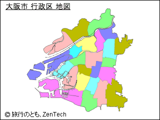 色付き大阪市 行政区 地図（小サイズ）