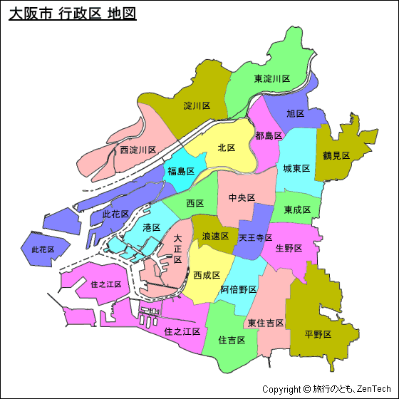 色付き大阪市 行政区 地図