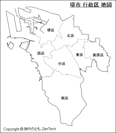 堺市 行政区 地図（中サイズ）