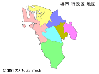 色付き堺市 行政区 地図（小サイズ）