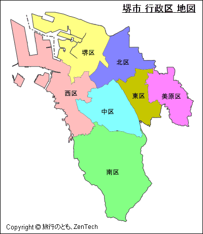 色付き堺市 行政区 地図