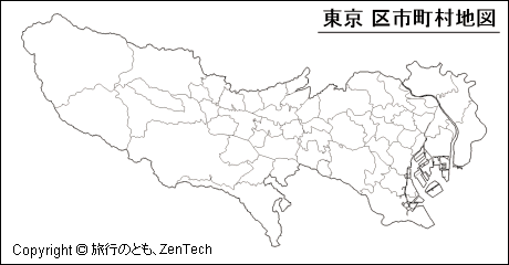 東京 区市町村地図（中サイズ）