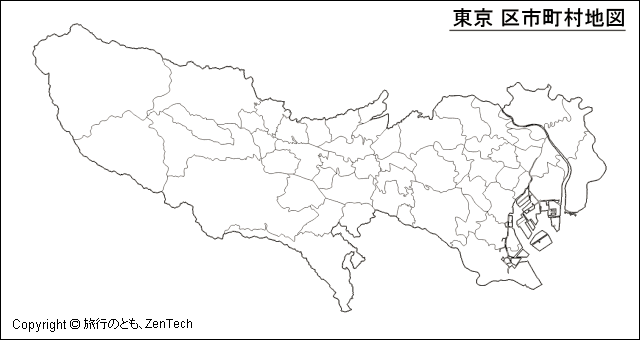 東京 区市町村地図（境界線のみ）
