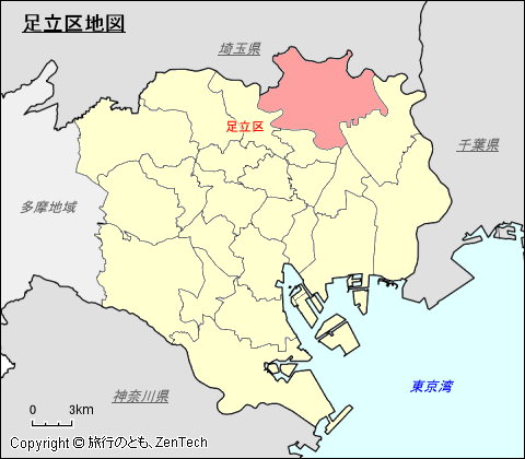 東京23区、足立区地図