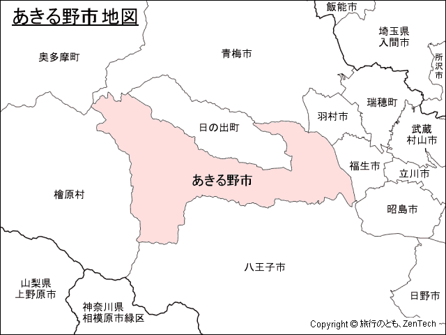 あきる野市地図