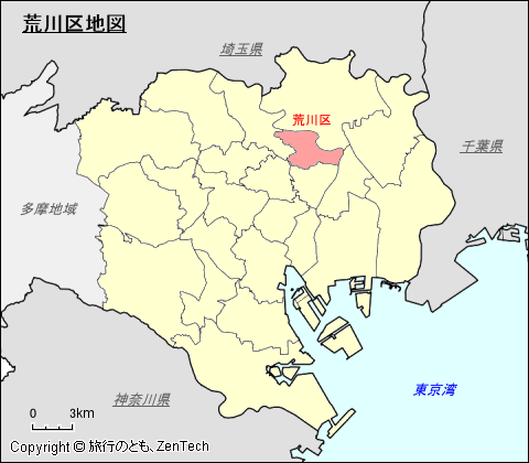 東京23区、荒川区地図