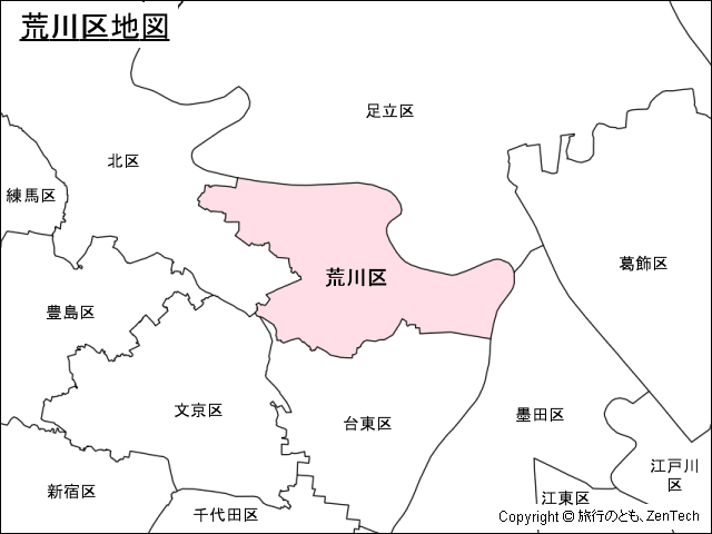 荒川区地図