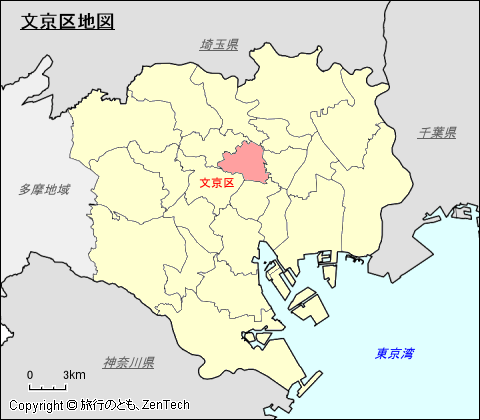 東京23区、文京区地図