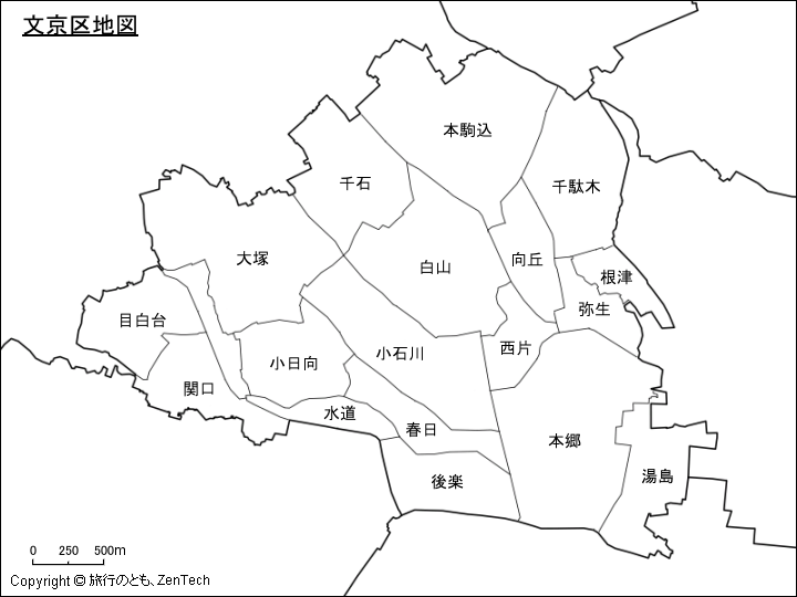 文京区地図、区内の町区分