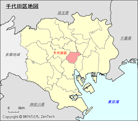 東京23区、千代田区地図