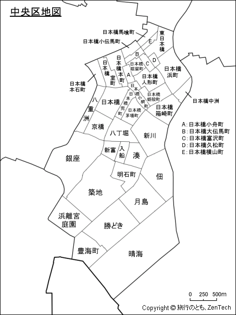 中央区地図、区内の町区分