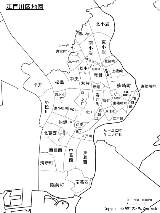 江戸川区地図、区内の町区分