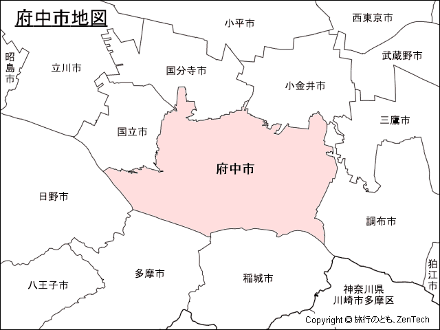 府中市地図