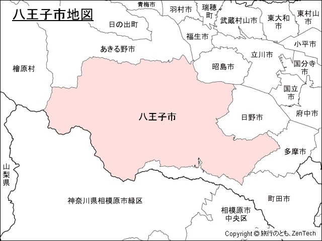 八王子市地図