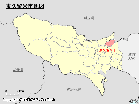 東久留米市地図