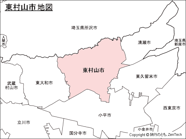 東村山市地図