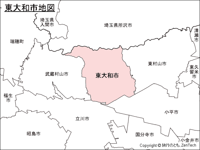 東大和市地図