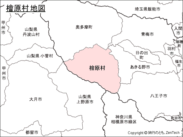 檜原村地図