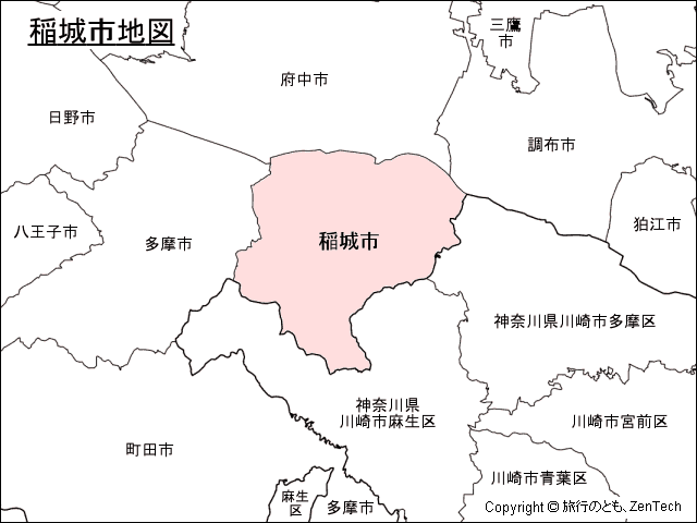 稲城市地図