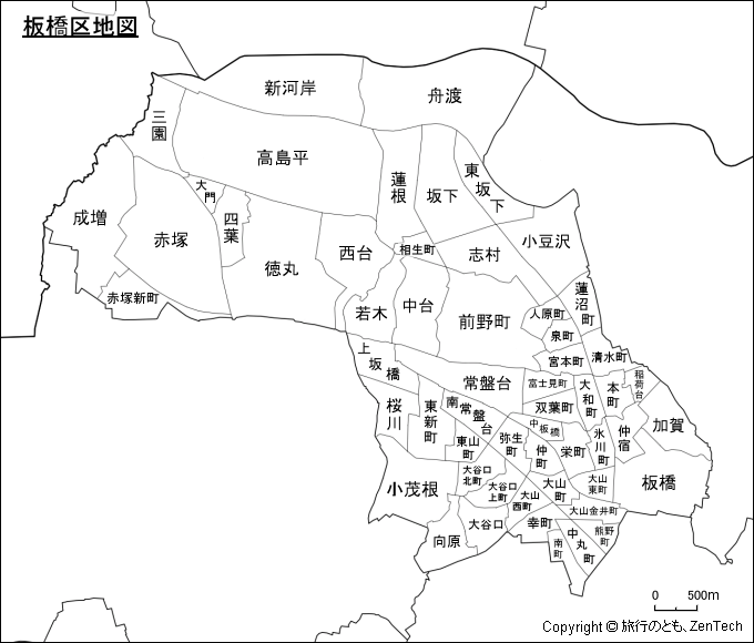 板橋区地図、区内の町区分