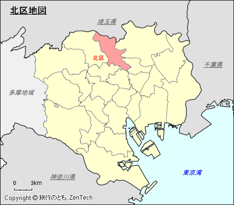 東京23区、北区地図