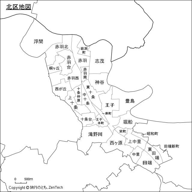 北区地図、区内の町区分