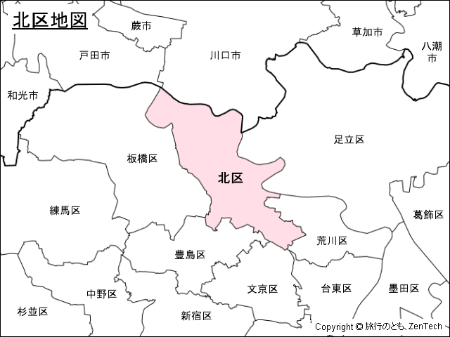 東京都北区地図