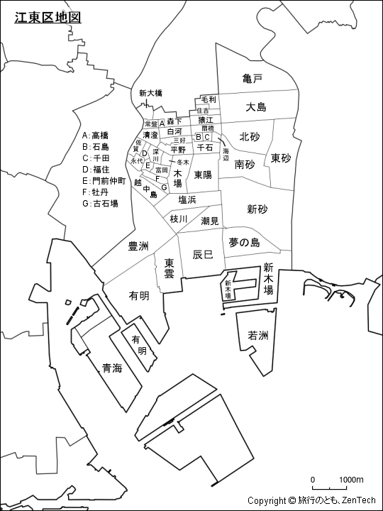 江東区地図、区内の町区分