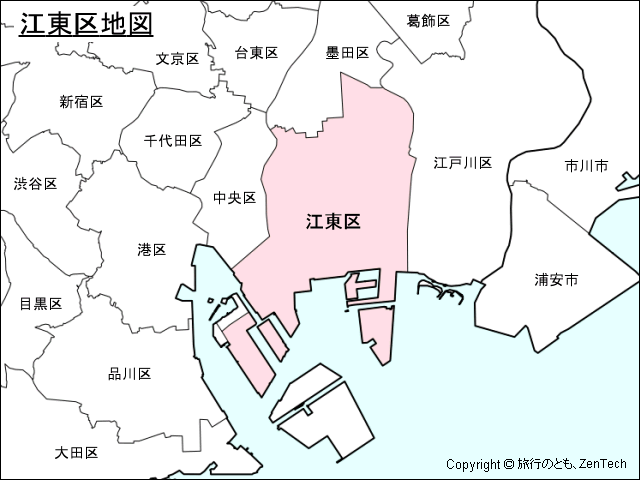 東京都江東区地図