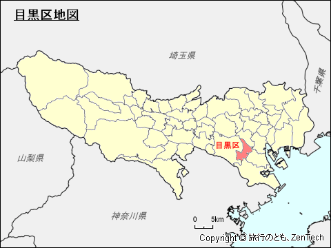 東京都東京都、目黒区地図