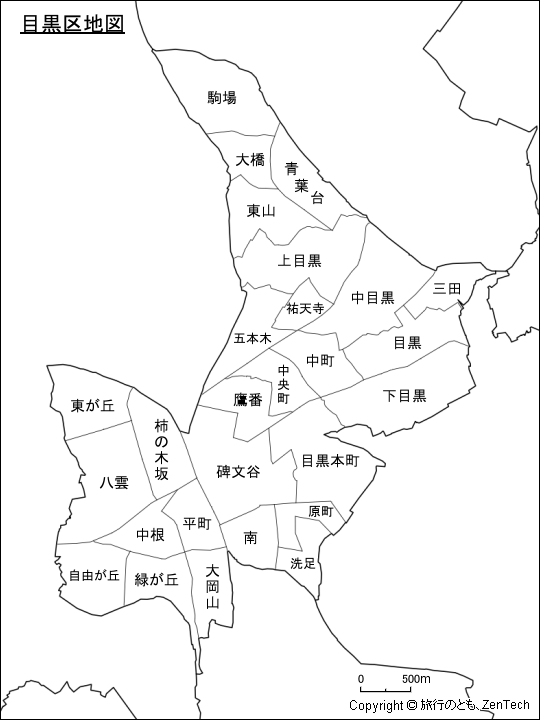 目黒区地図、区内の町区分