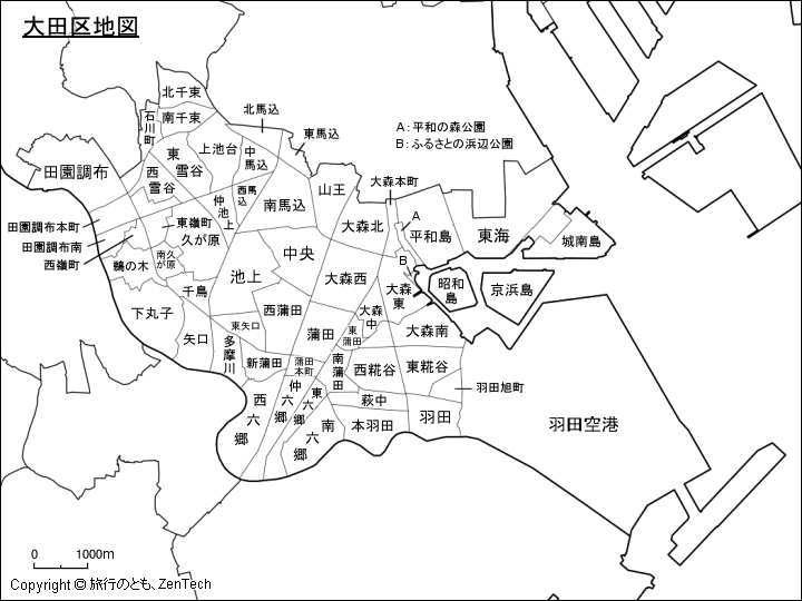 大田区地図、区内の町区分