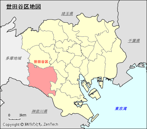 東京23区、世田谷区地図