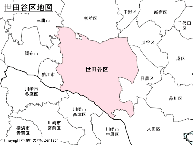 世田谷区地図