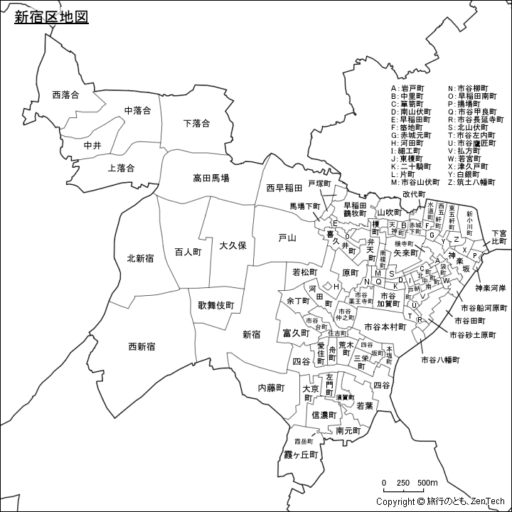 新宿区地図、区内の町区分