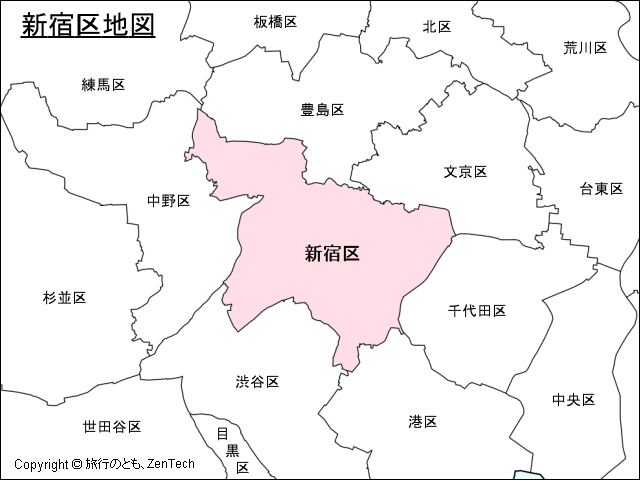 東京都新宿区地図