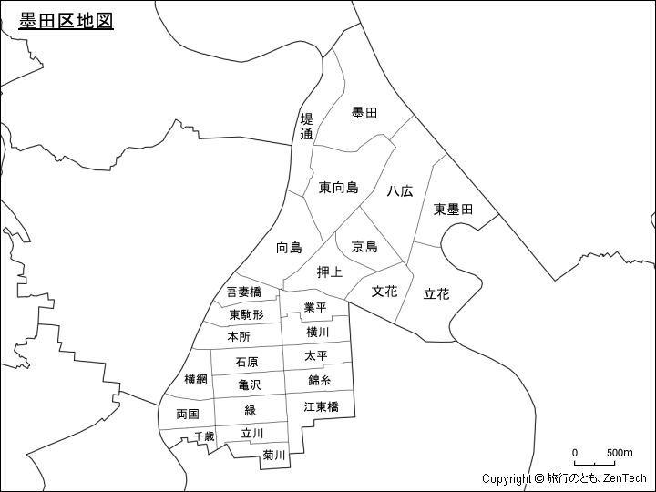 墨田区地図、区内の町区分