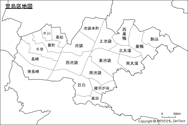 豊島区地図、区内の町区分