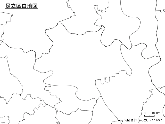 東京都 足立区地図 旅行のとも Zentech