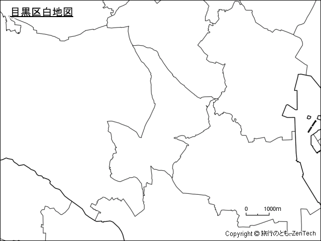 目黒区白地図