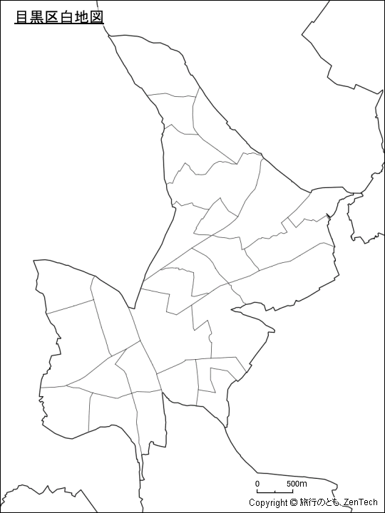 目黒区白地図、区内の町区分