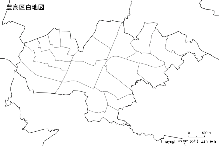 豊島区白地図、区内の町区分