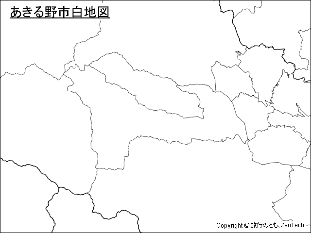 あきる野市白地図