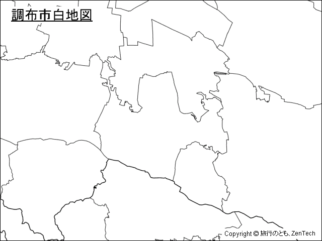 調布市白地図